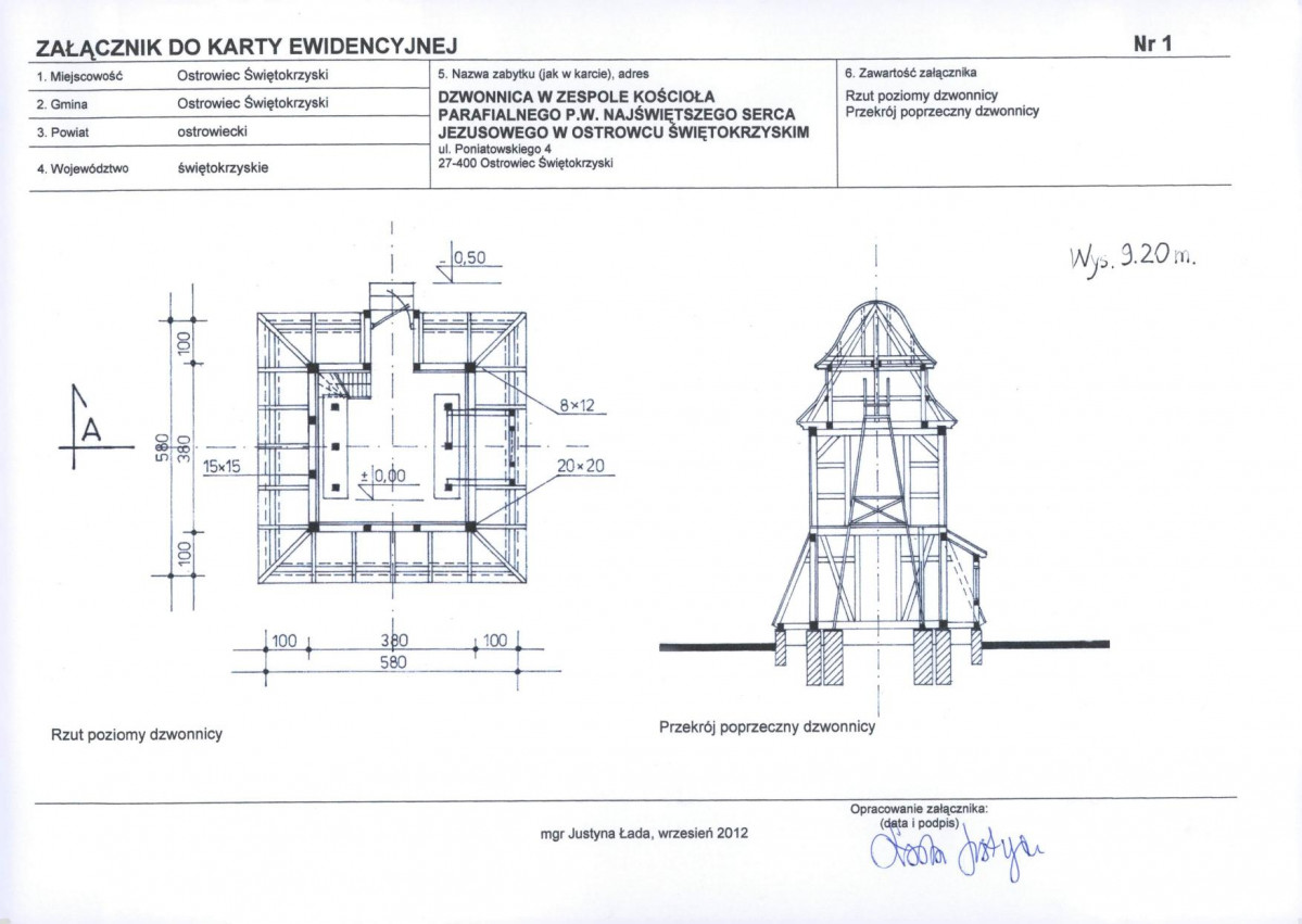 KB - Karta biała, skan nr 5