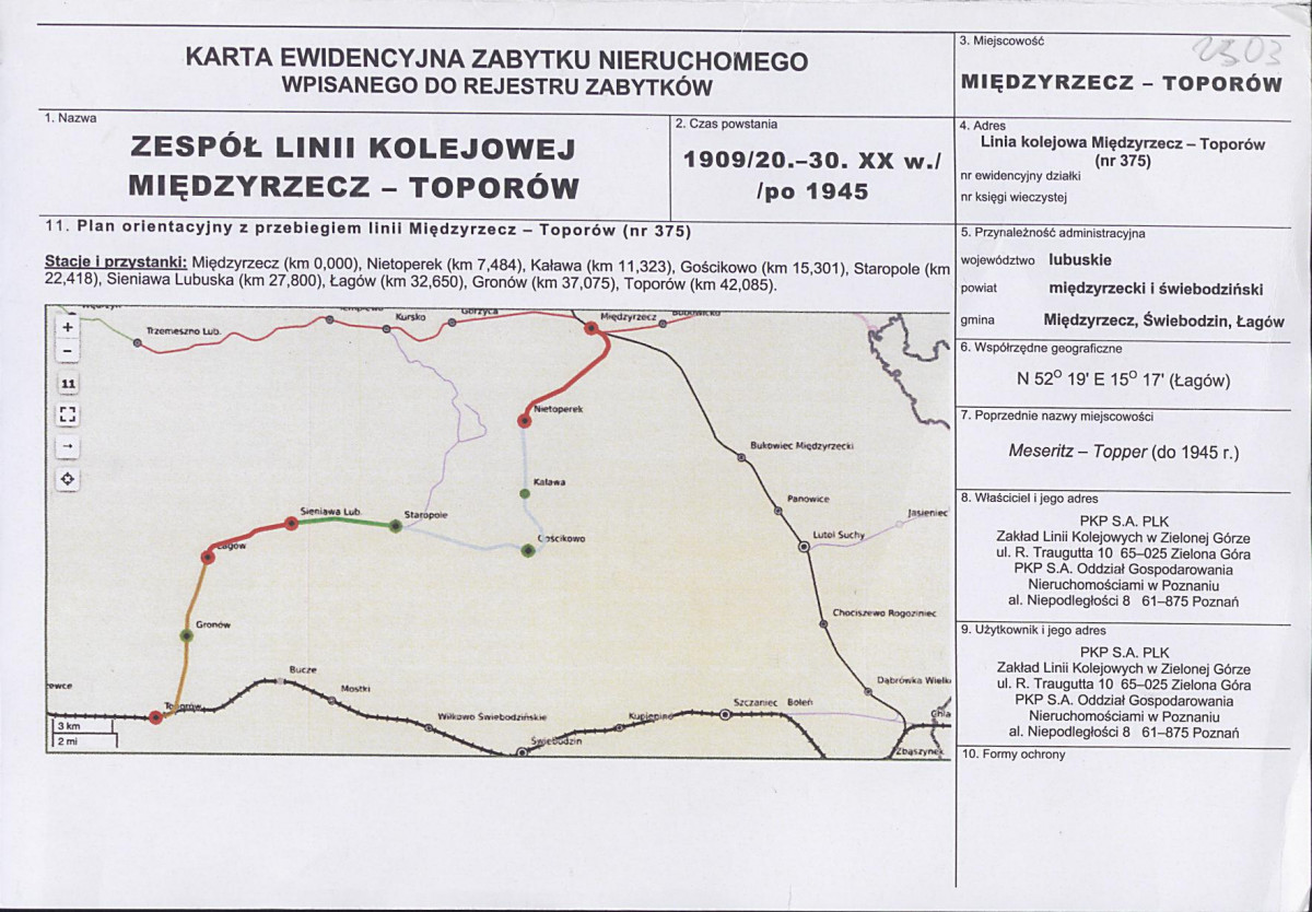 KB - Karta biała, skan nr 1