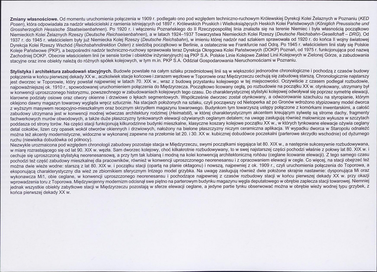 KB - Karta biała, skan nr 84