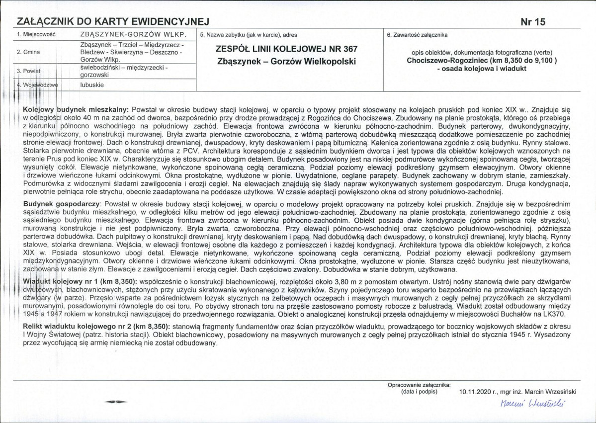 KB - Karta biała, skan nr 33