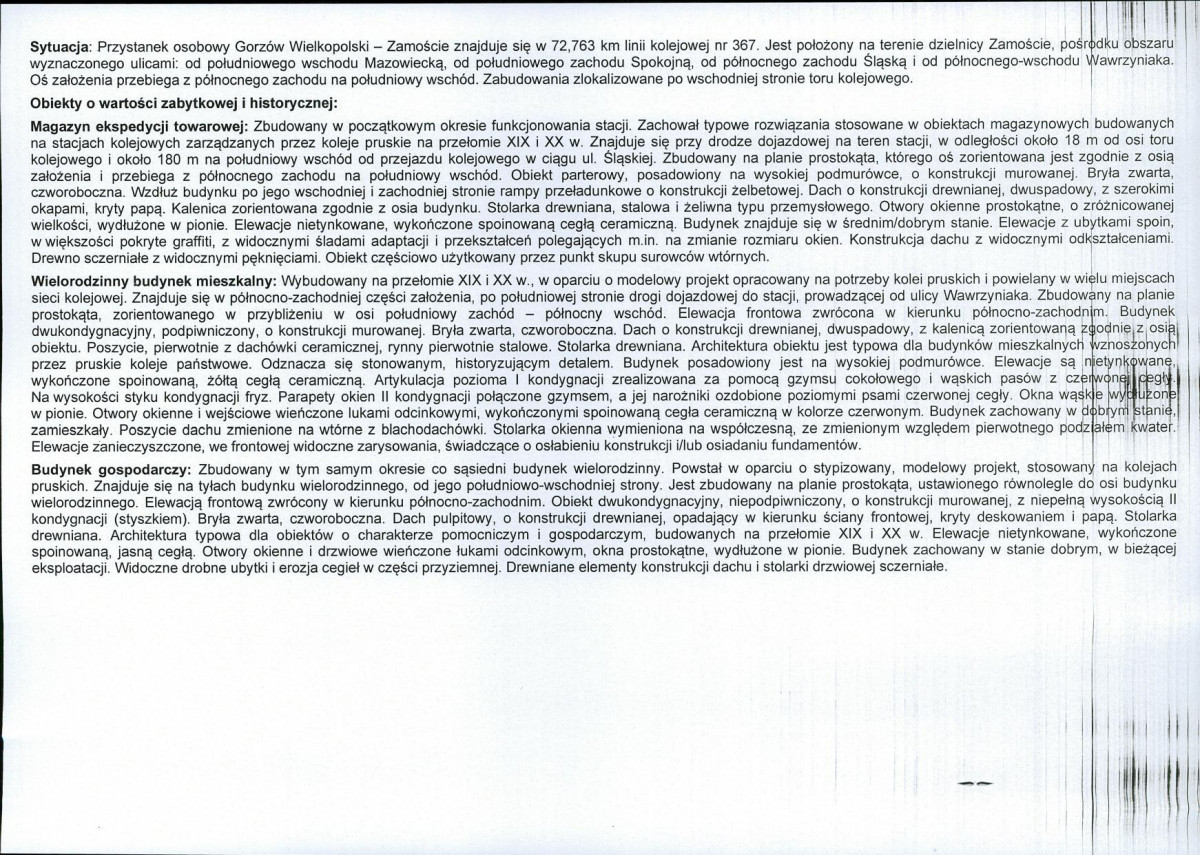 KB - Karta biała, skan nr 110