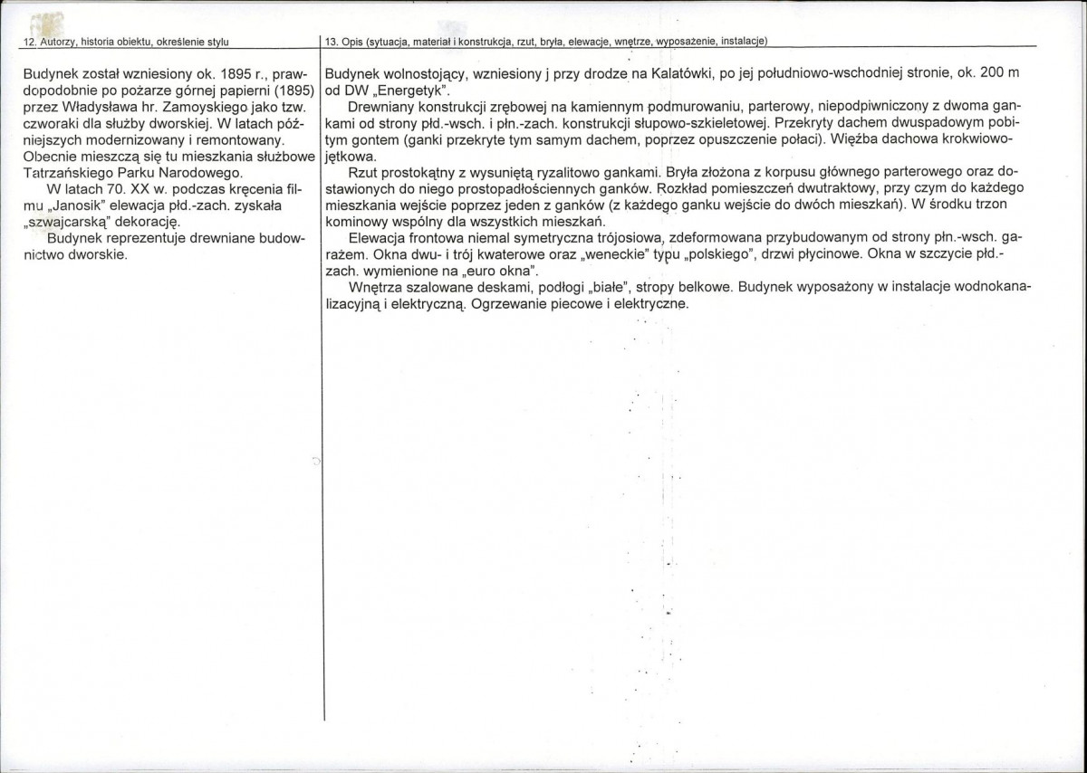 KB - Karta biała, skan nr 2