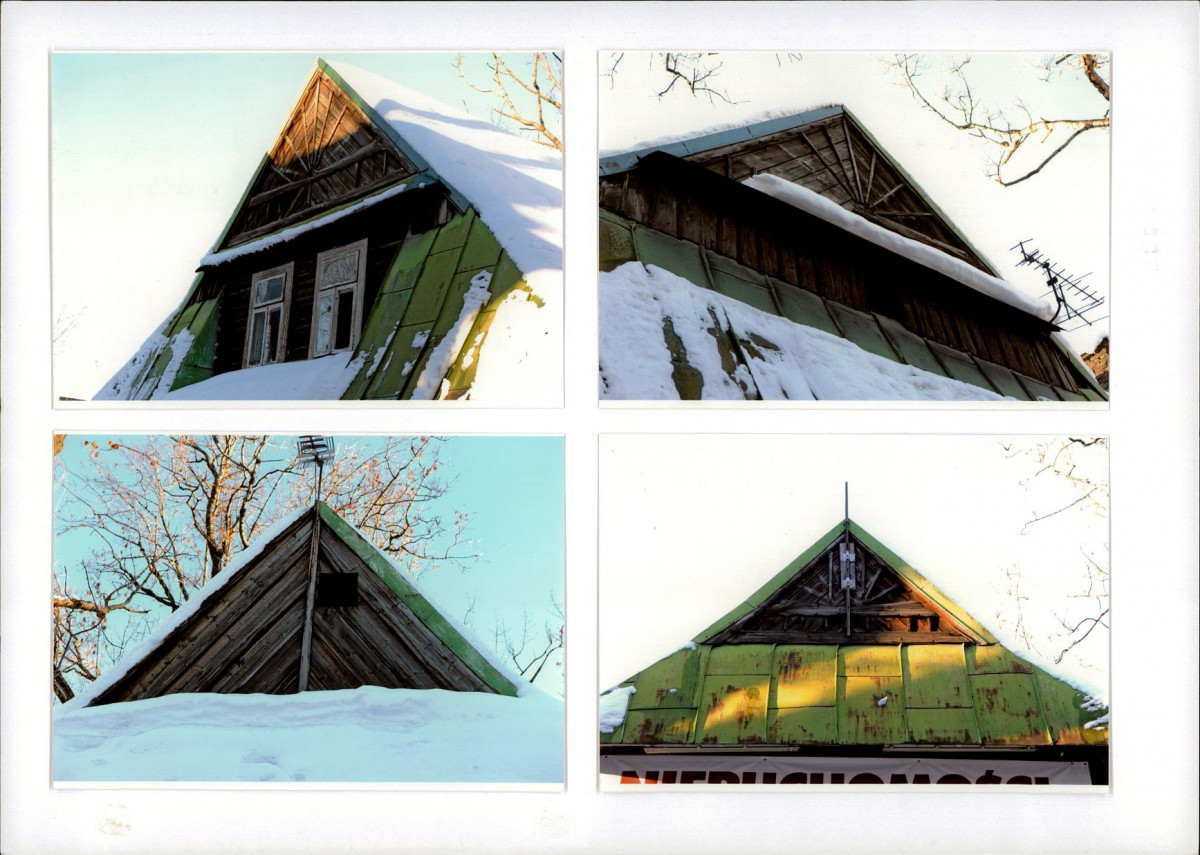 KB - Karta biała, skan nr 8