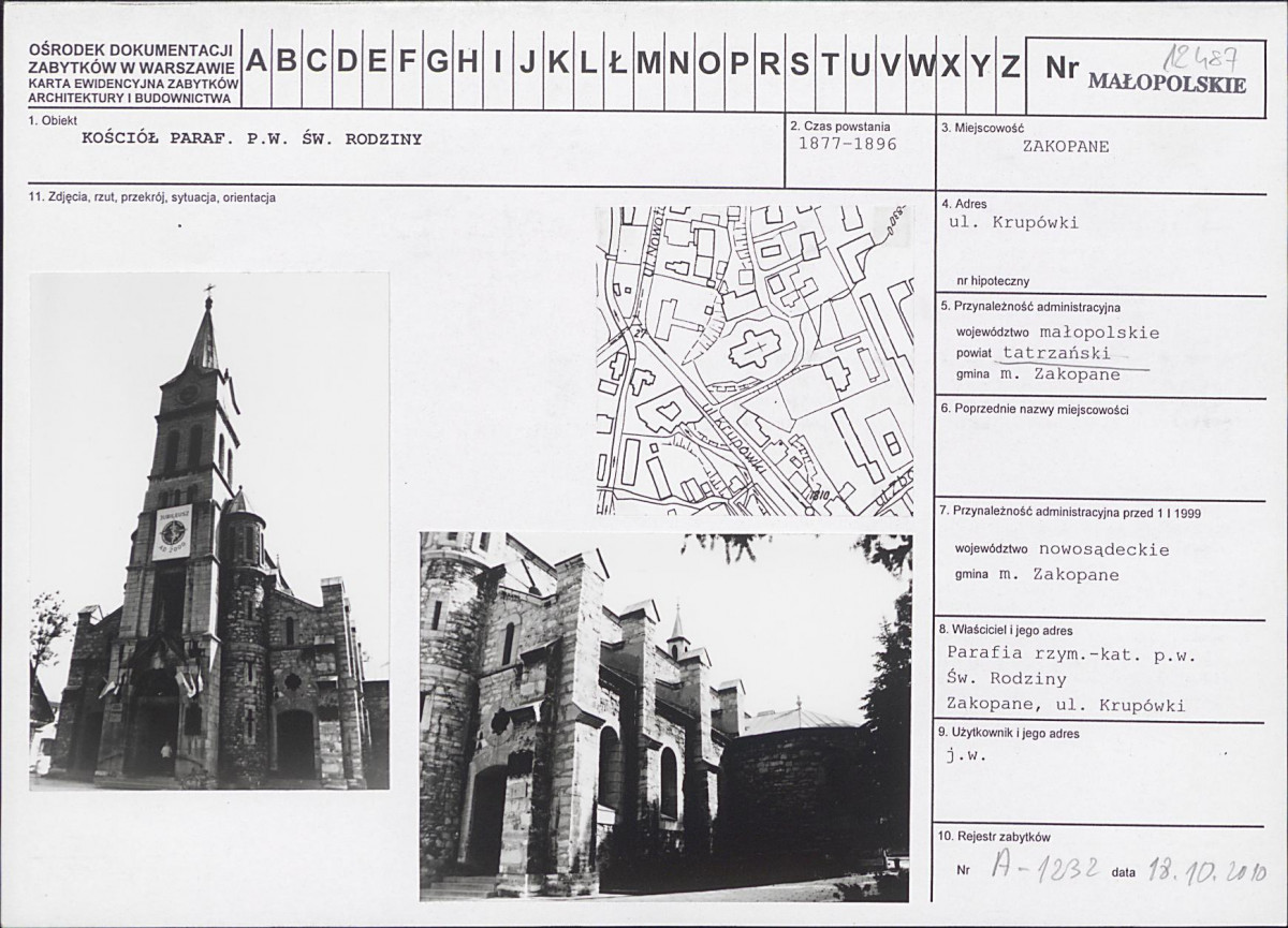 KB - Karta biała, skan nr 1