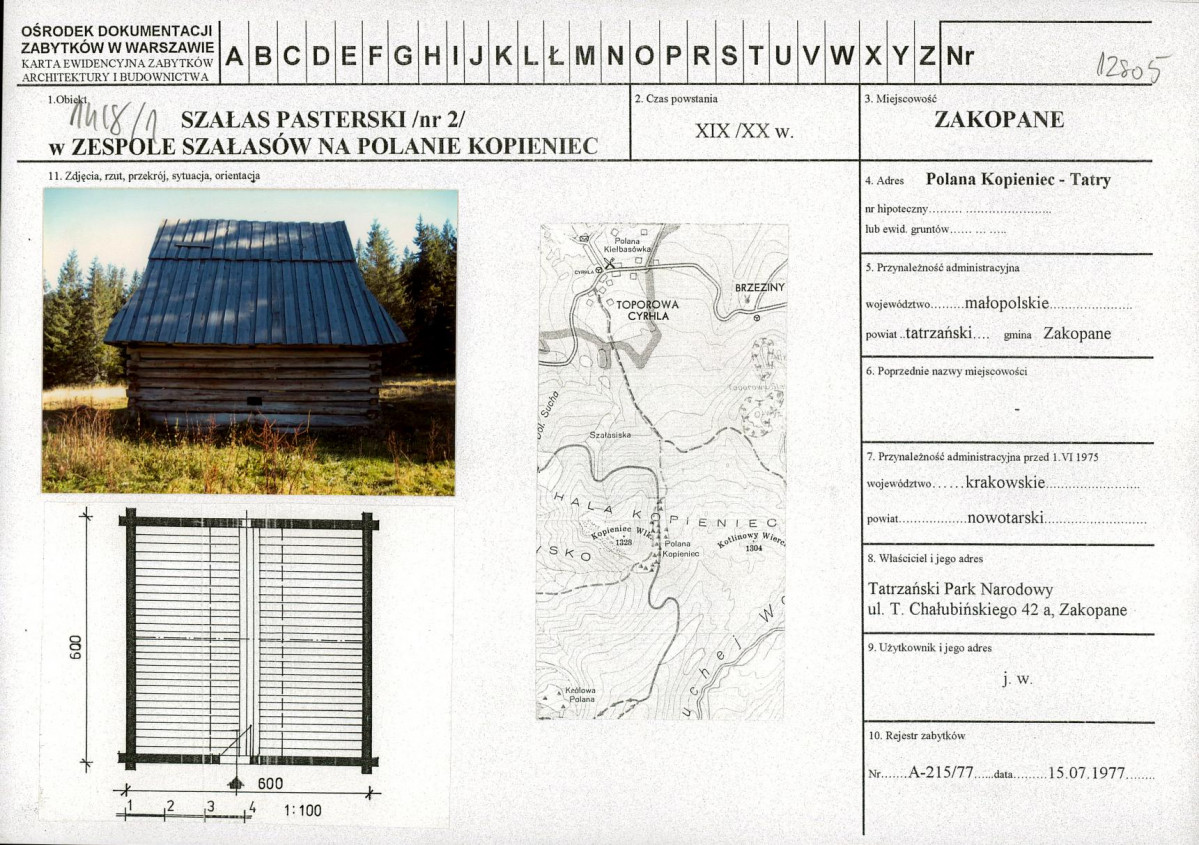 KB - Karta biała, skan nr 1