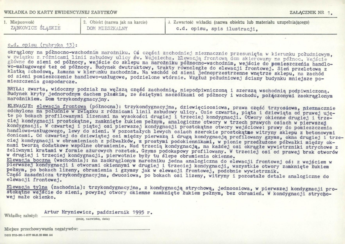 KB - Karta biała, skan nr 5