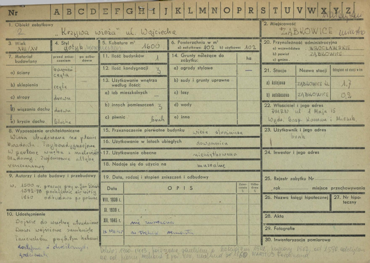 KZ - Karta zielona, skan nr 1