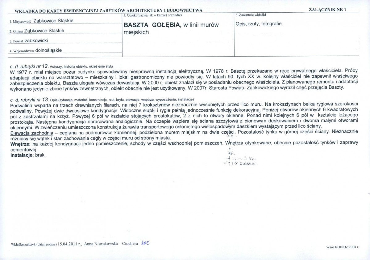 KB - Karta biała, skan nr 5