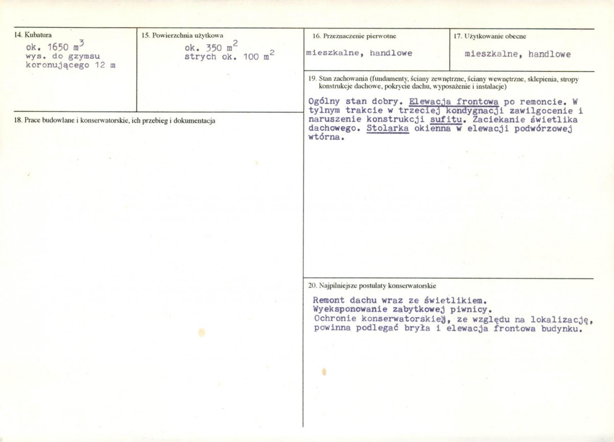 KB - Karta biała, skan nr 3