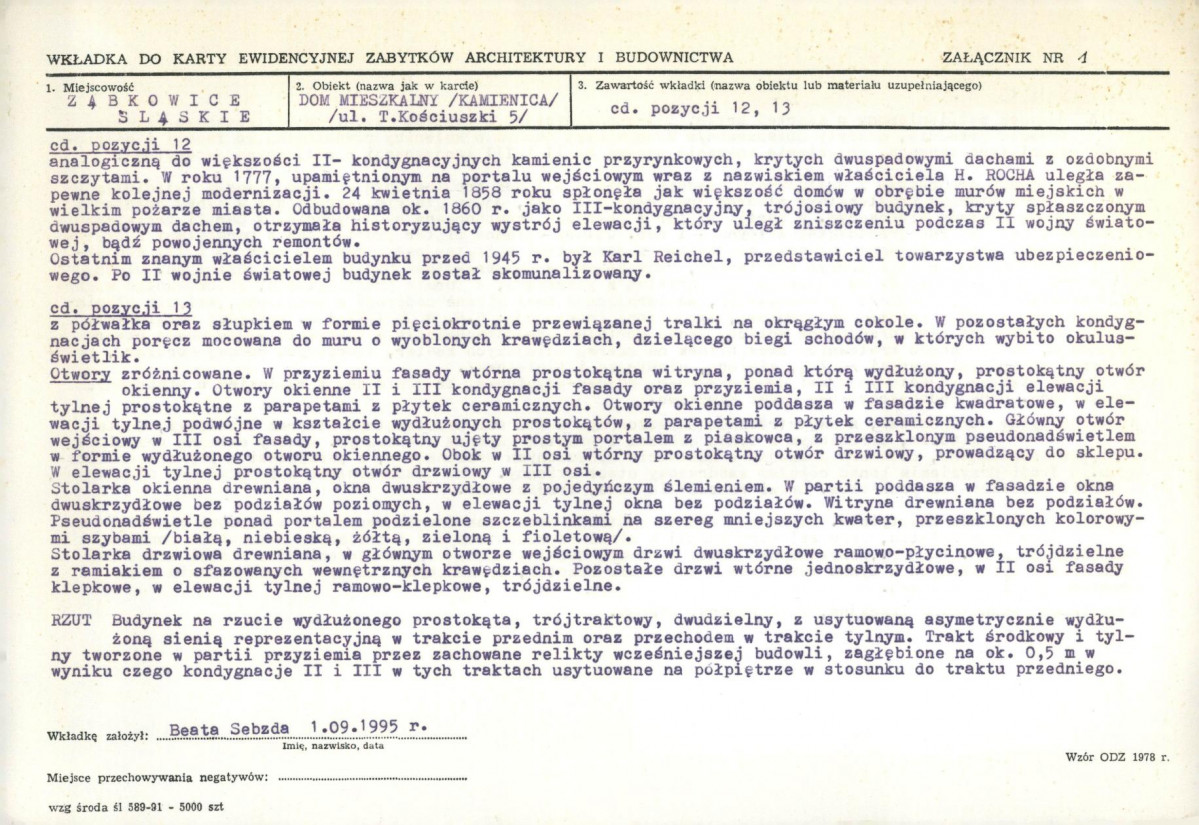 KB - Karta biała, skan nr 5