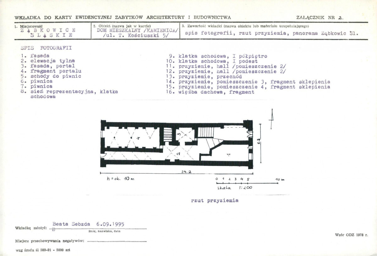 KB - Karta biała, skan nr 7
