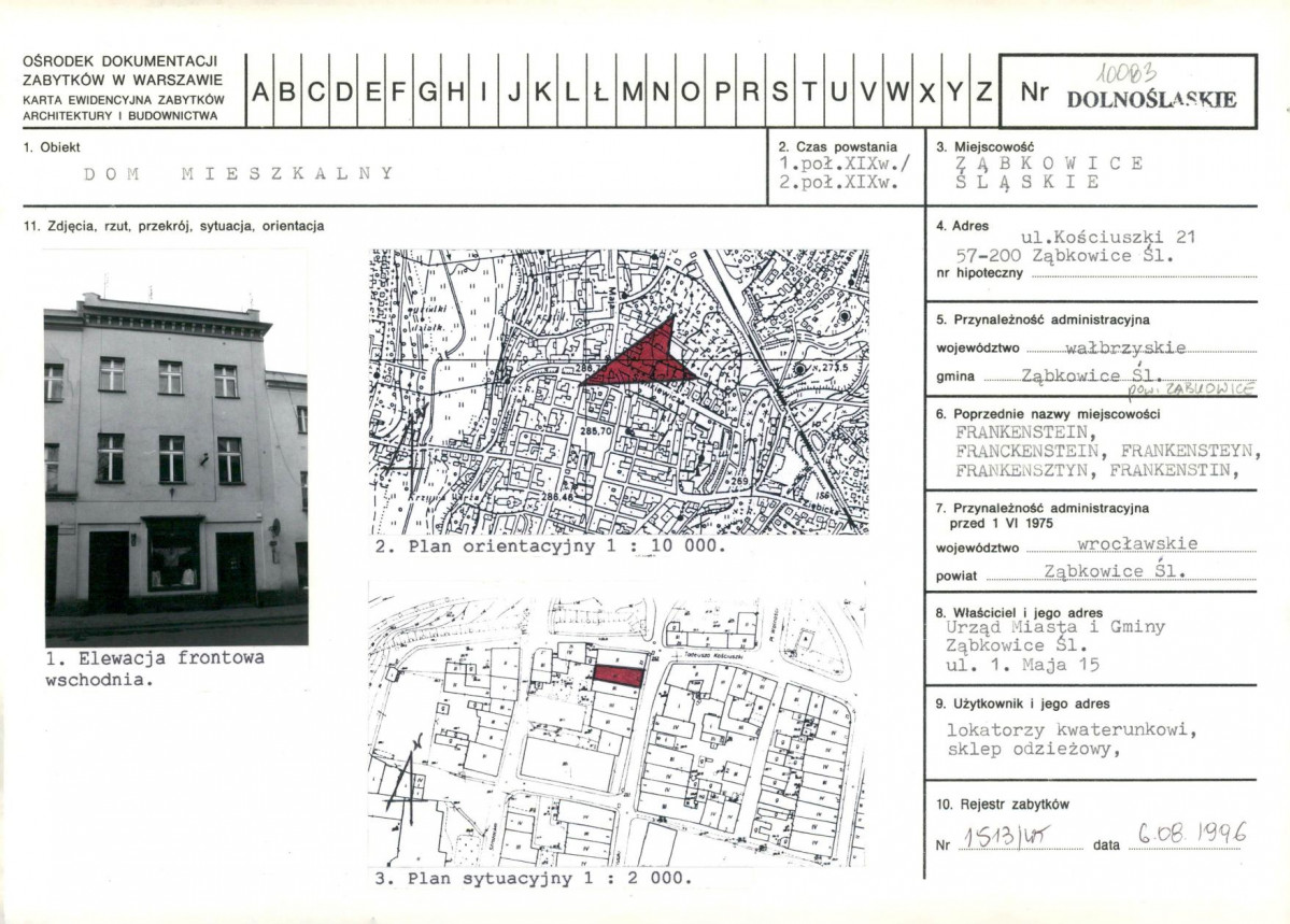KB - Karta biała, skan nr 1