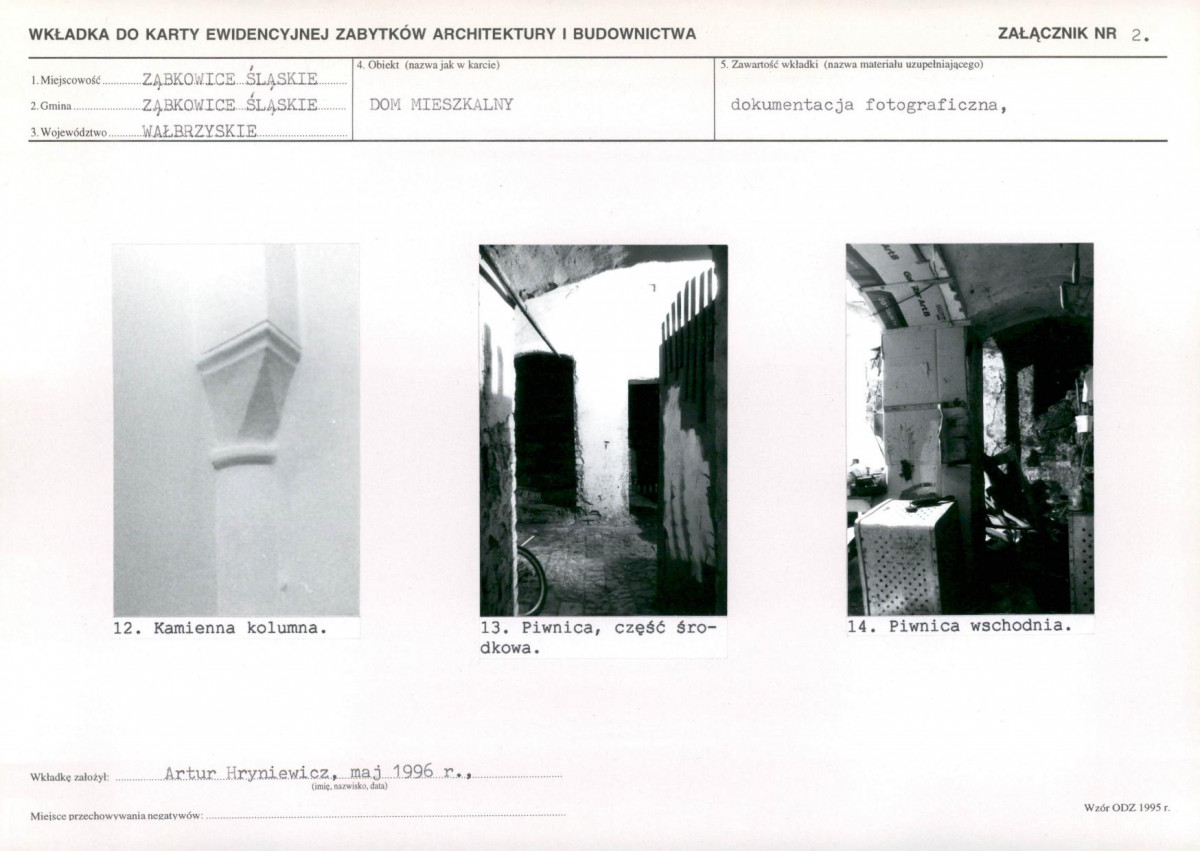 KB - Karta biała, skan nr 7