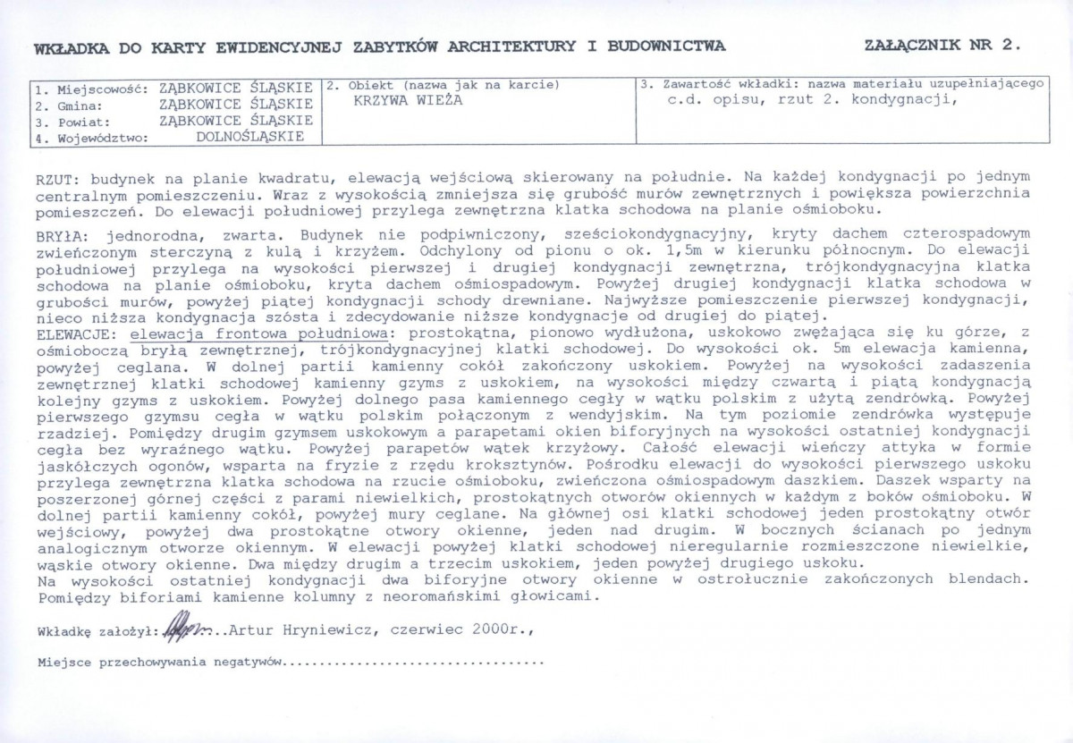 KB - Karta biała, skan nr 7