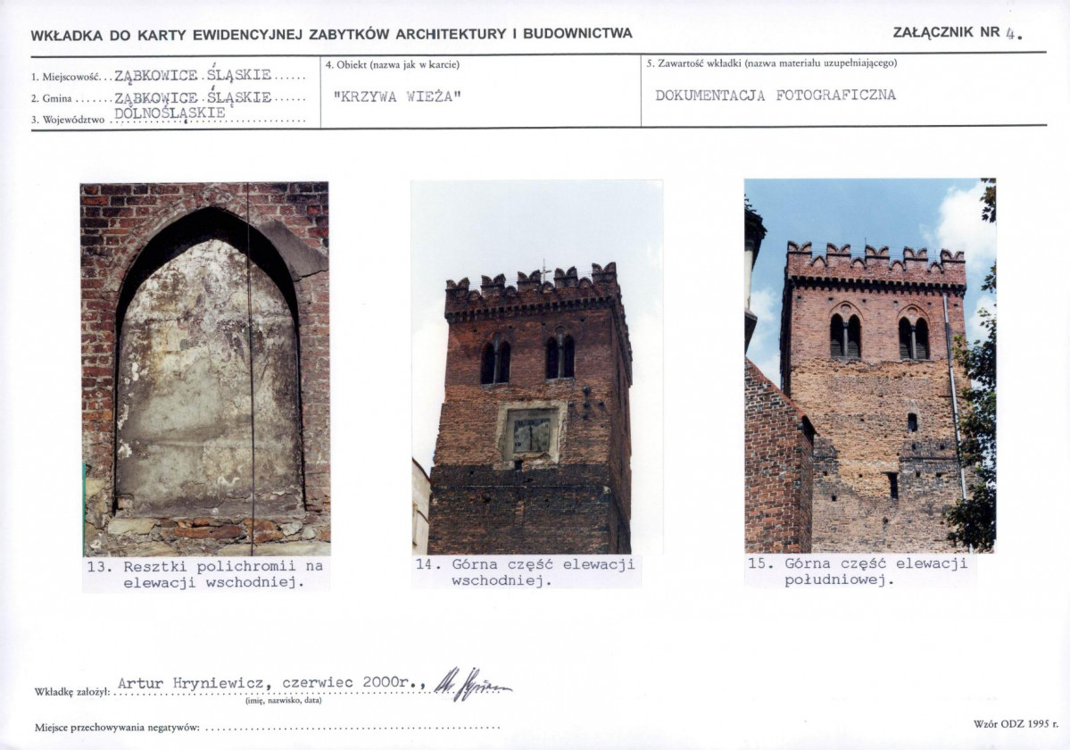 KB - Karta biała, skan nr 11