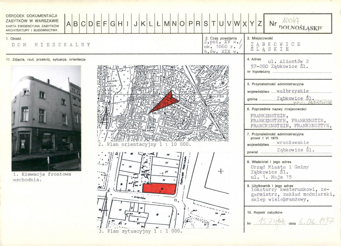 KB - Karta biała, skan nr 1