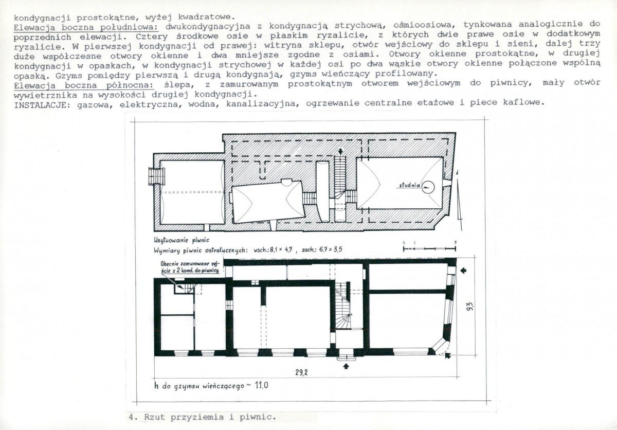 KB - Karta biała, skan nr 6