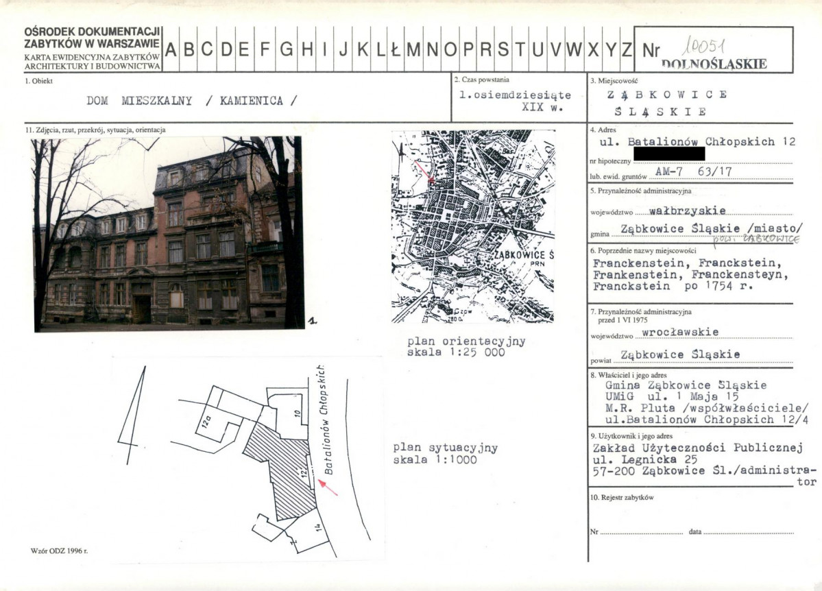 KB - Karta biała, skan nr 1