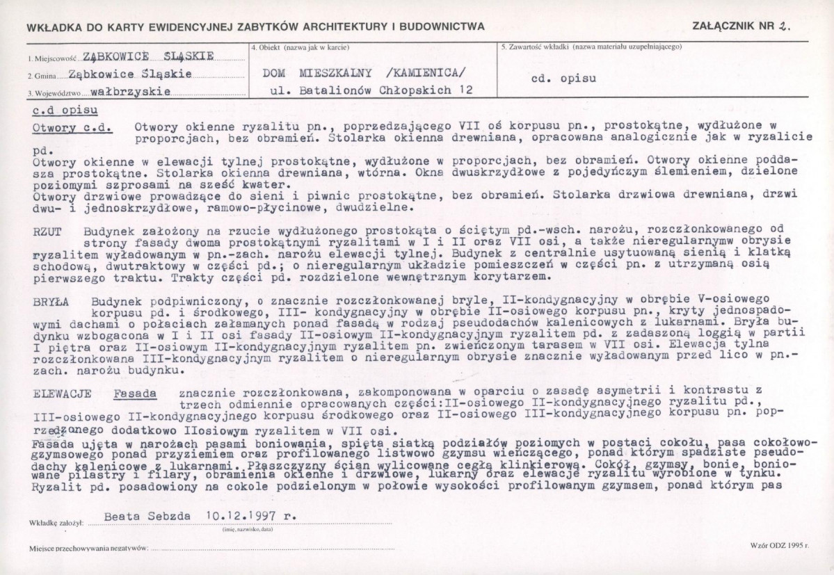 KB - Karta biała, skan nr 7