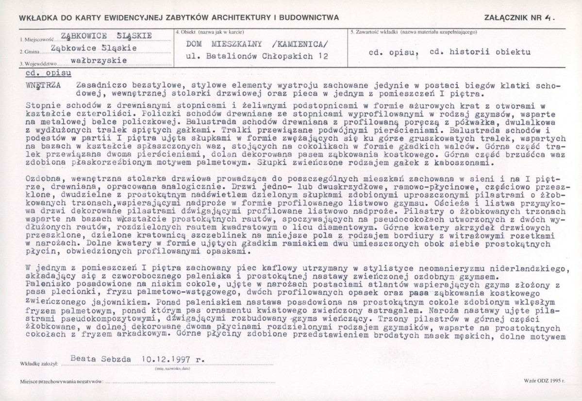 KB - Karta biała, skan nr 11