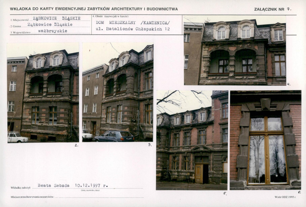 KB - Karta biała, skan nr 17