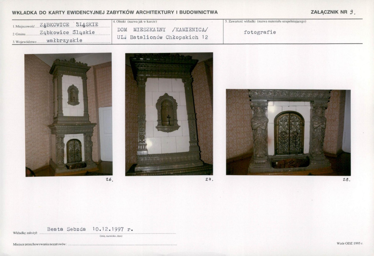 KB - Karta biała, skan nr 21