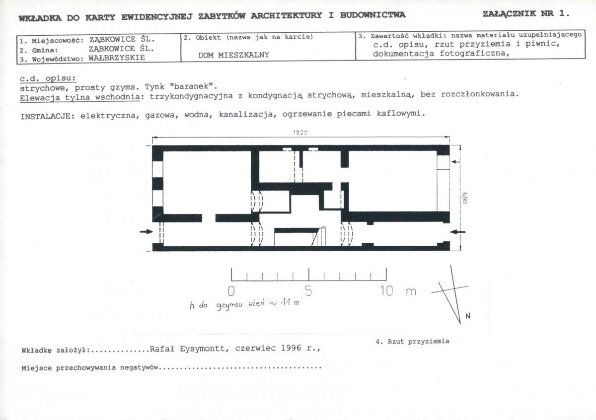 KB - Karta biała, skan nr 5