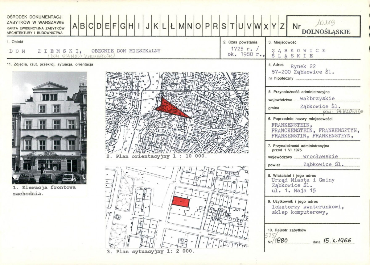 KB - Karta biała, skan nr 1