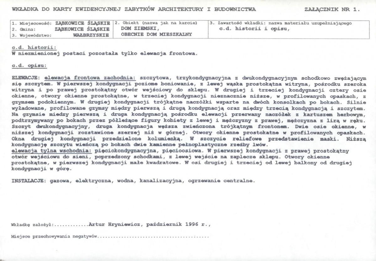 KB - Karta biała, skan nr 5