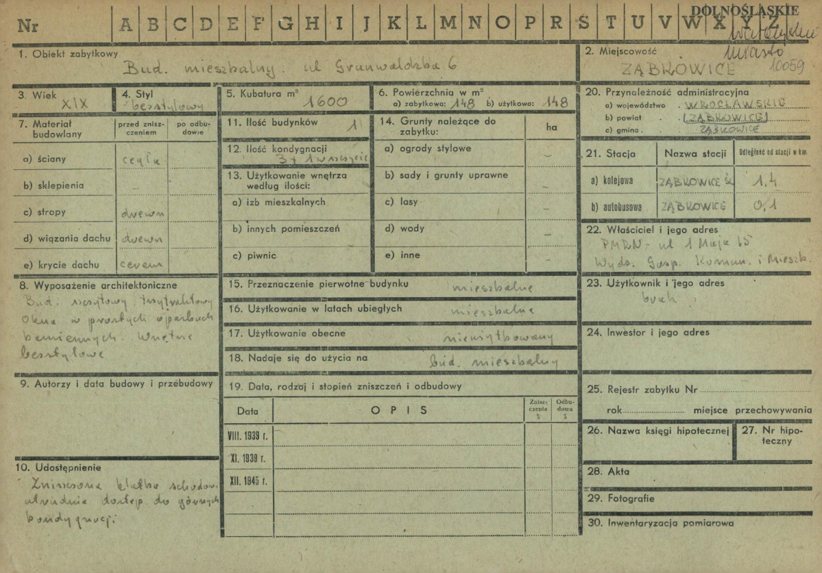 KZ - Karta zielona, skan nr 1
