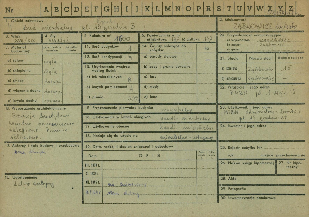 KZ - Karta zielona, skan nr 1