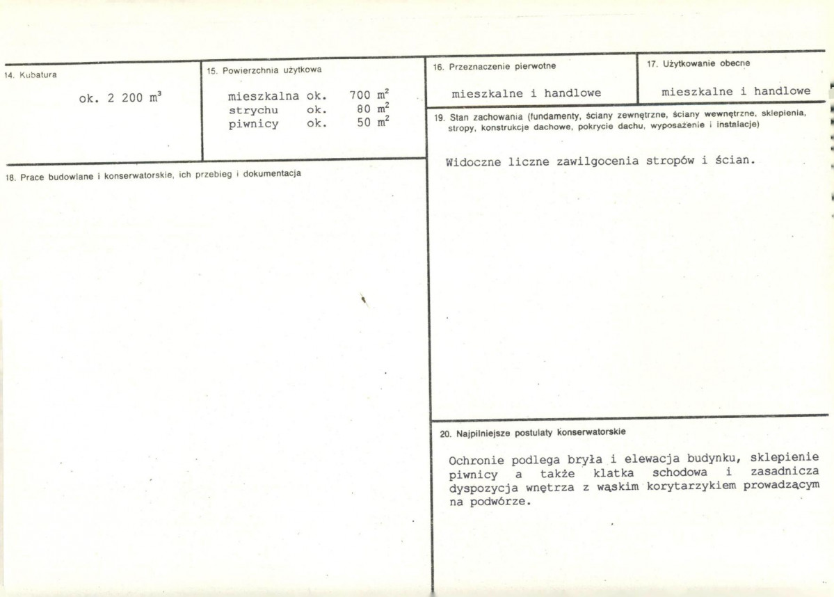 KB - Karta biała, skan nr 3