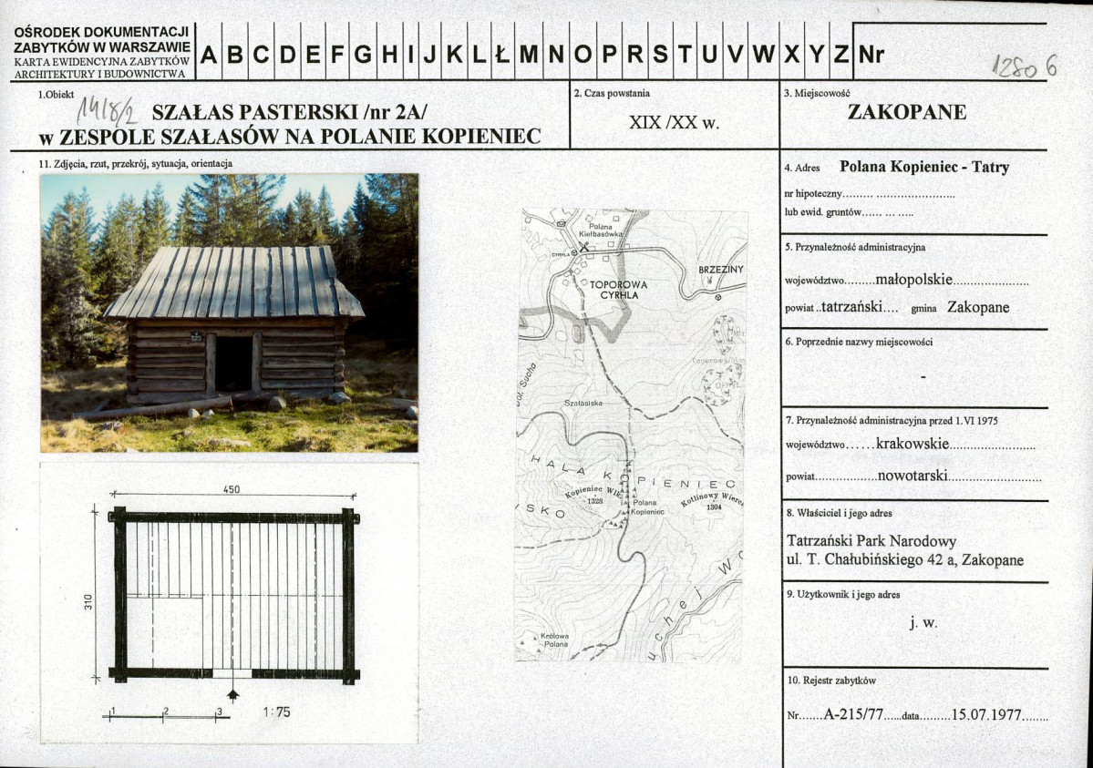 KB - Karta biała, skan nr 1
