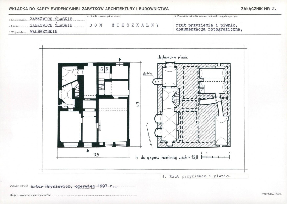 KB - Karta biała, skan nr 7