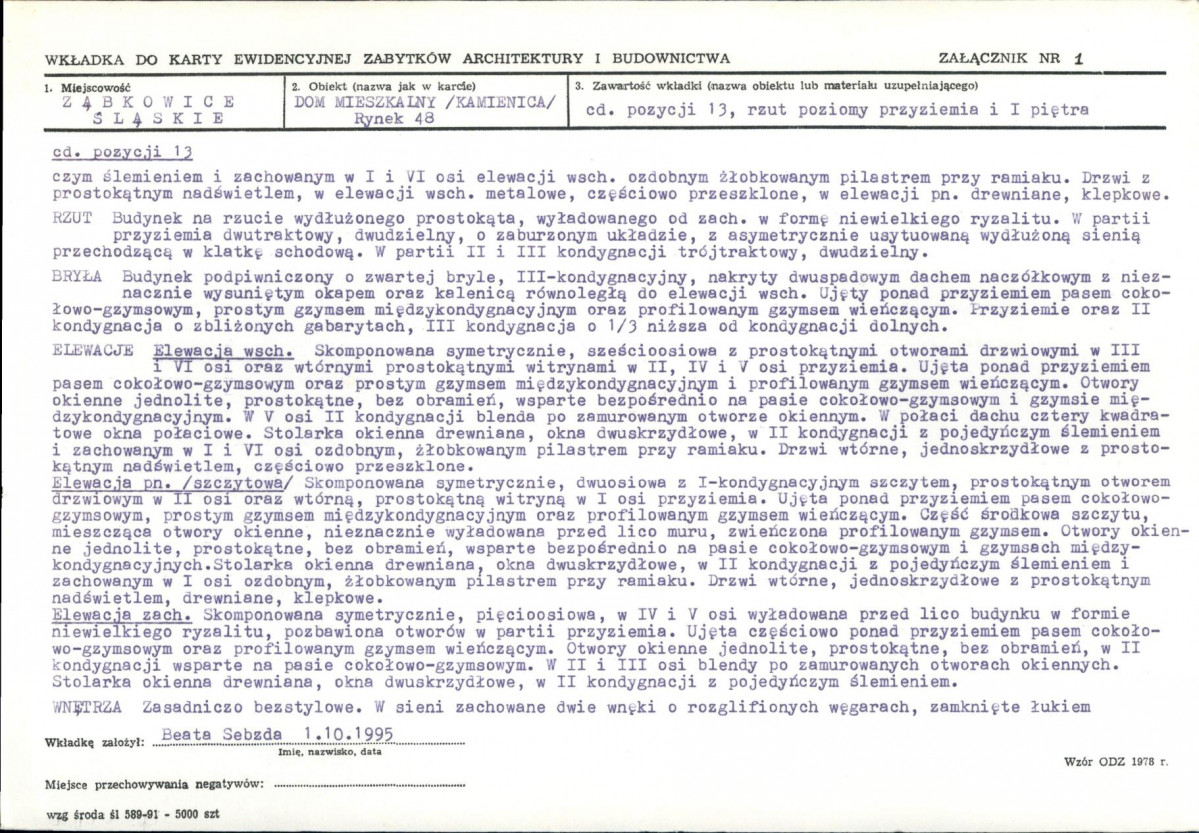 KB - Karta biała, skan nr 5