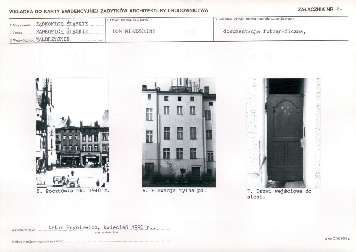 KB - Karta biała, skan nr 7