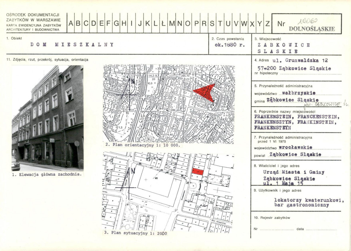 KB - Karta biała, skan nr 1