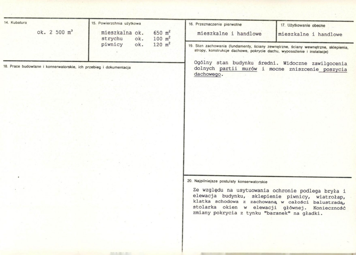 KB - Karta biała, skan nr 3