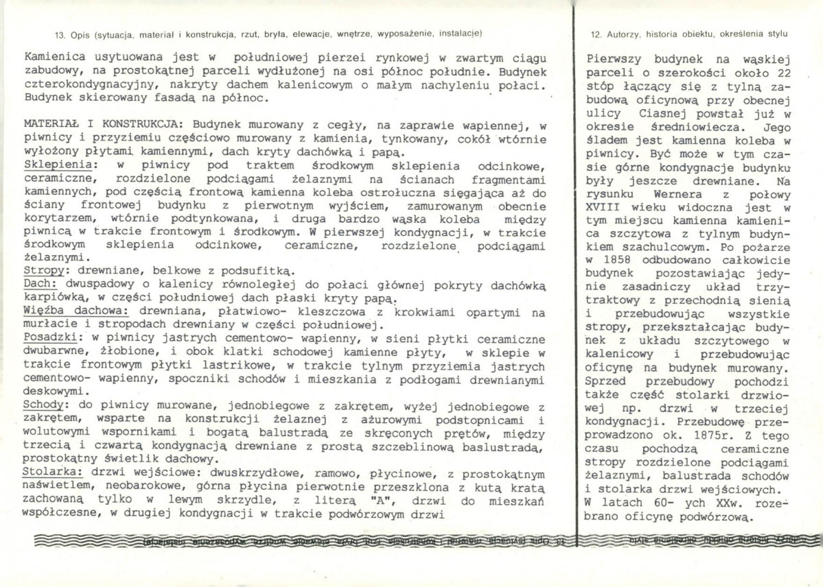 KB - Karta biała, skan nr 2