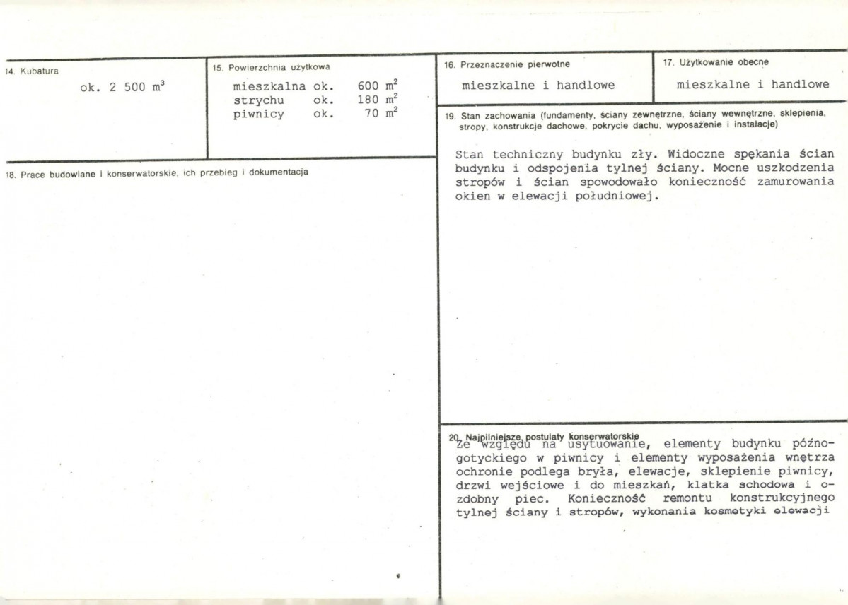 KB - Karta biała, skan nr 3