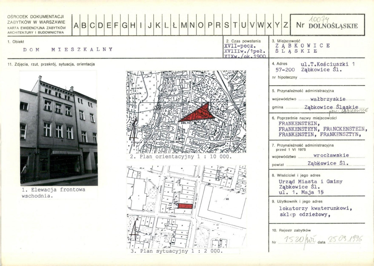 KB - Karta biała, skan nr 1
