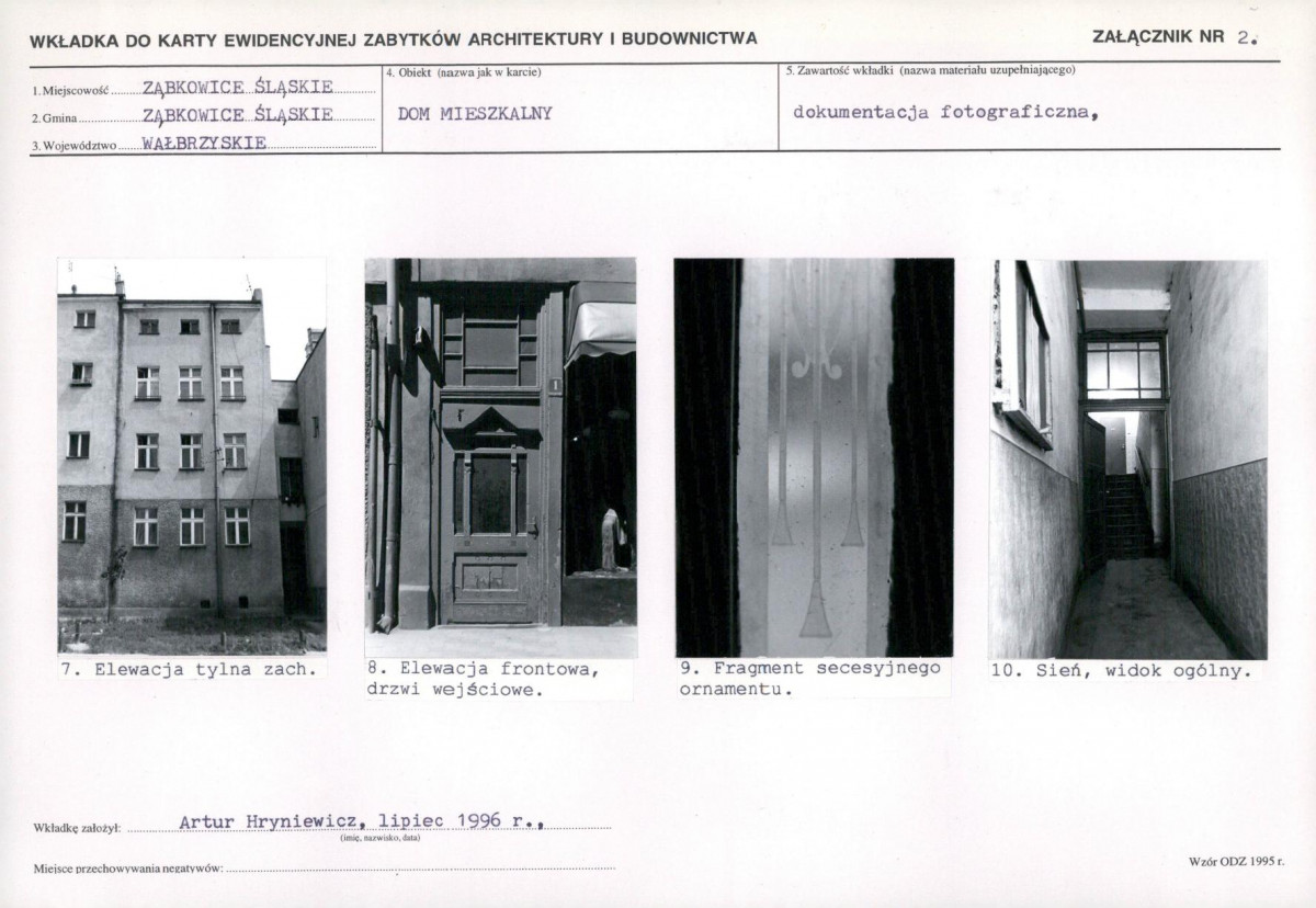 KB - Karta biała, skan nr 7