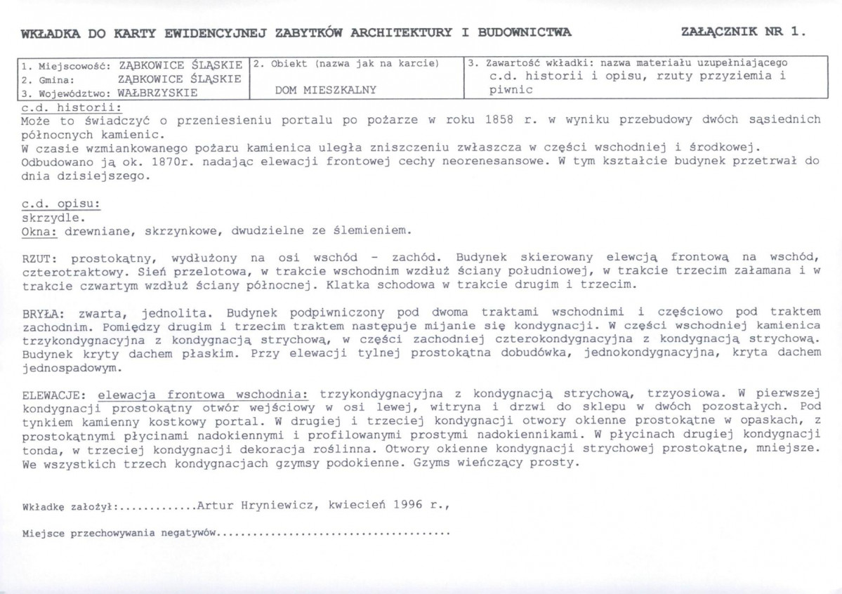 KB - Karta biała, skan nr 5