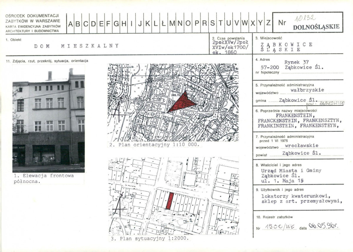 KB - Karta biała, skan nr 1
