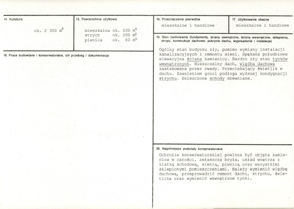 KB - Karta biała, skan nr 3