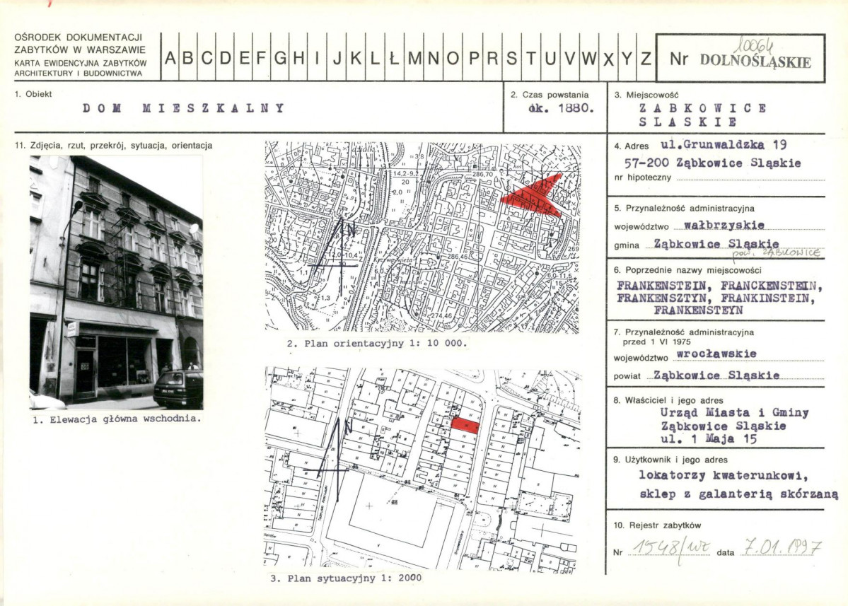 KB - Karta biała, skan nr 1
