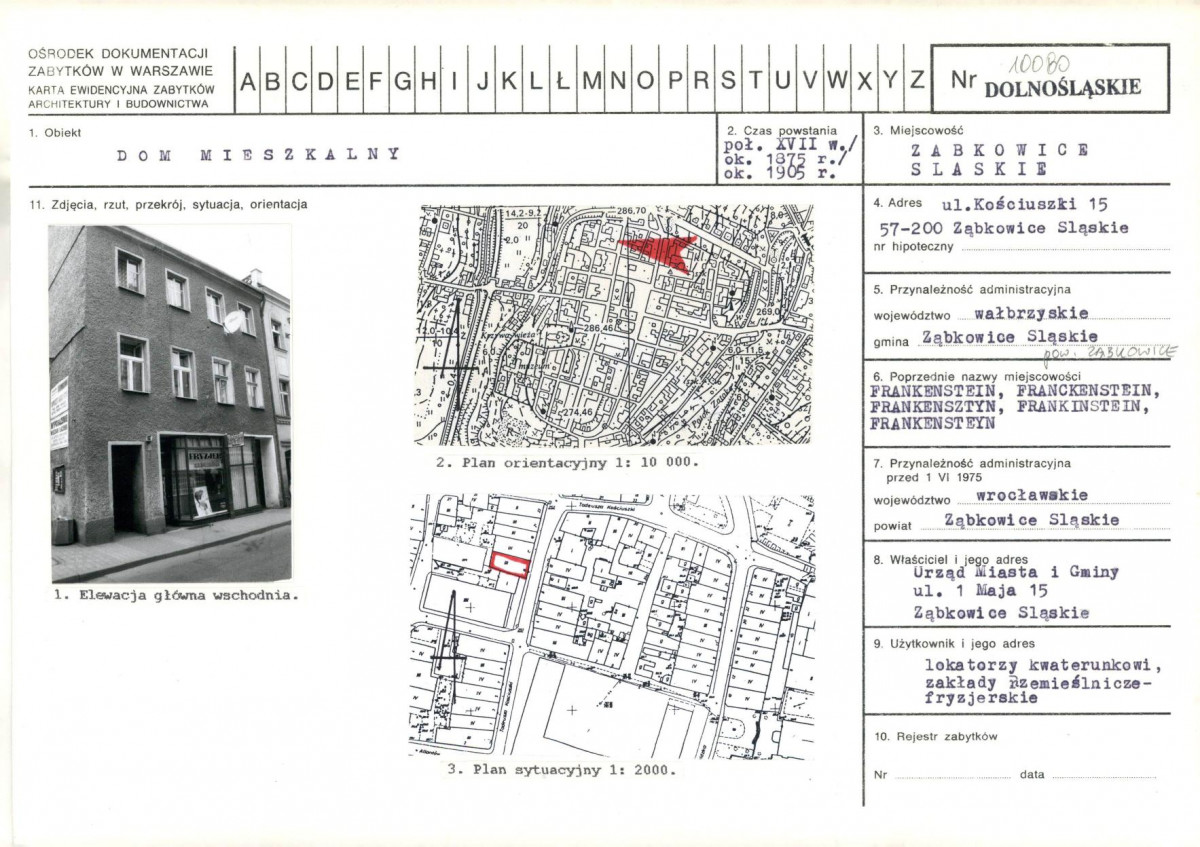 KB - Karta biała, skan nr 1