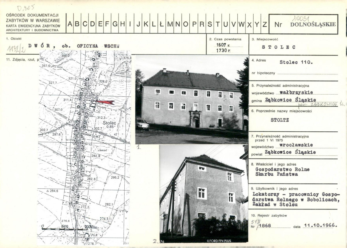KB - Karta biała, skan nr 1