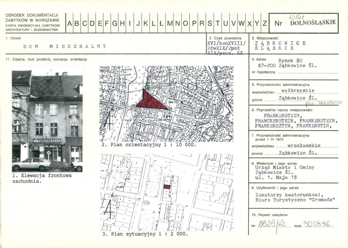 KB - Karta biała, skan nr 1