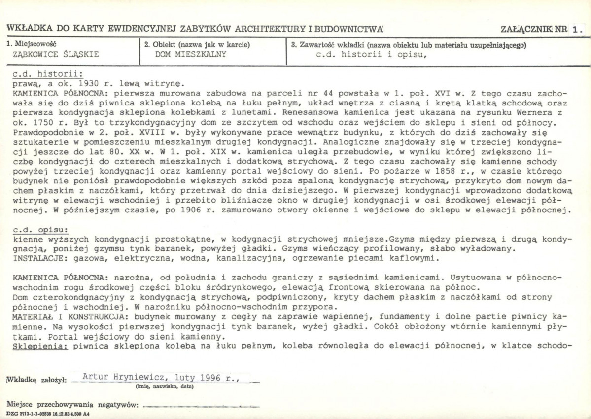 KB - Karta biała, skan nr 5